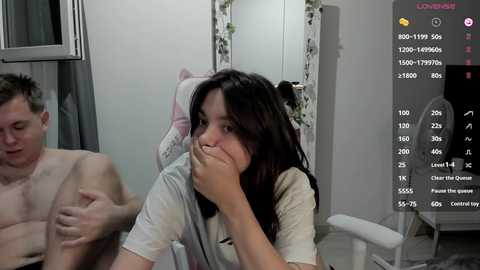 lissazmark2 free recording from 2025-07-27 20:14:00