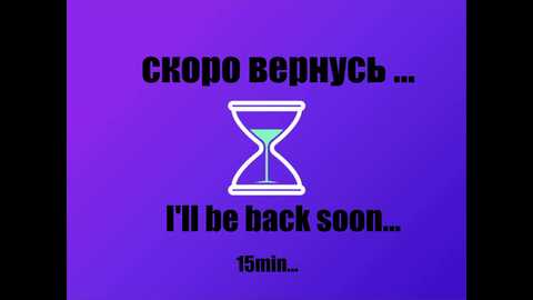 _angel_devil_ free recording from 2026-04-14 02:45:00