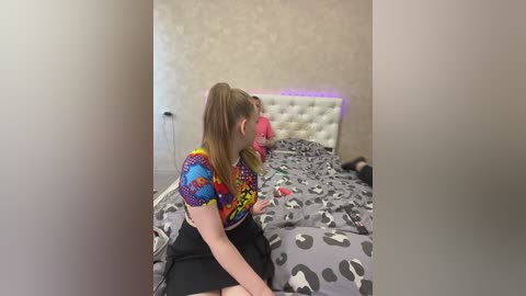 luckystar free recording from 2025-07-28 12:16:00