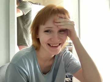 creme_de_la_penis free recording from 2026-04-14 07:06:00