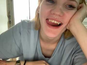 creme_de_la_penis free recording from 2026-04-14 07:06:00