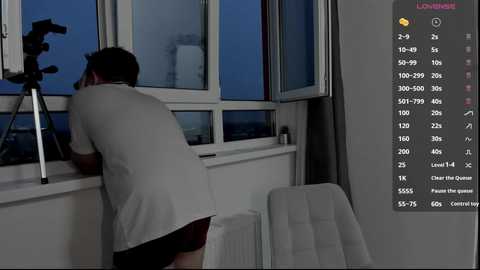 lissazmark2 free recording from 2025-07-29 17:49:00