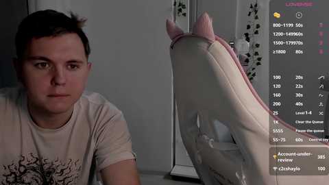 lissazmark2 free recording from 2025-07-29 18:39:00