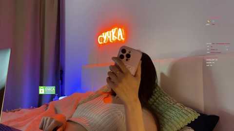 emmsee free recording from 2025-07-30 18:33:00