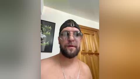 enotpanteera free recording from 2025-07-31 19:08:00