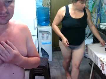 ihor5656 free recording from 2025-07-31 16:05:00