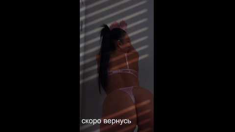 _passionate_ free recording from 2025-08-02 15:01:00