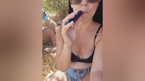 _pypsiki_ free recording from 2025-08-02 07:38:00