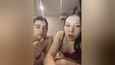 tuya2 free recording from 2025-08-03 00:48:00