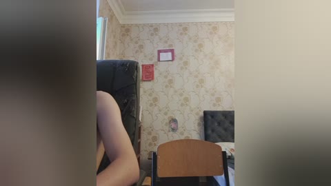 axel_20x free recording from 2025-08-04 15:07:00