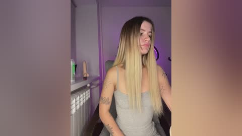 babegirl free recording from 2025-08-04 17:52:00