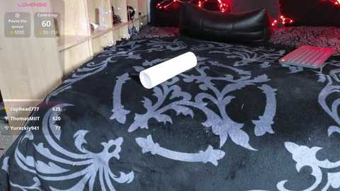 devilsbride free recording from 2025-08-04 17:03:00