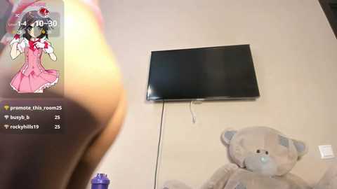 anzukim free recording from 2025-08-05 03:08:00