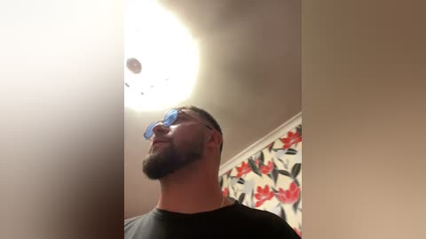 enotpanteera free recording from 2025-08-05 04:11:00