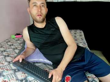 jeremmyandstacy free recording from 2025-08-05 17:38:00