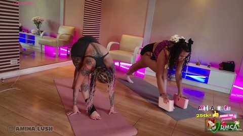 aminacharm free recording from 2025-08-06 10:00:00