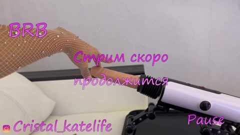 cristalkate free recording from 2025-08-06 11:33:00