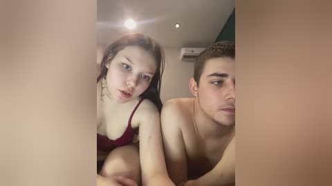 tuya2 free recording from 2025-08-06 22:37:00