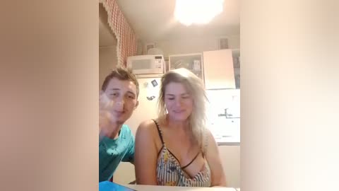 guffi812 free recording from 2025-08-08 19:57:00