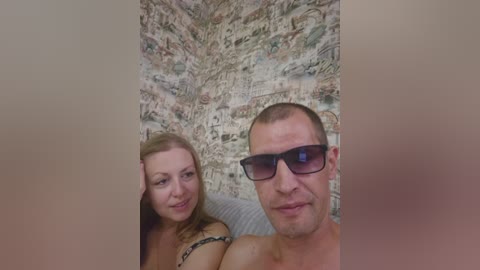 chelsi16 free recording from 2025-08-10 00:19:00