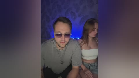 bestfriendss free recording from 2025-08-11 19:42:00