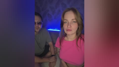 bestfriendss free recording from 2025-08-11 22:40:00