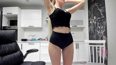 busenok free recording from 2025-08-11 22:15:00