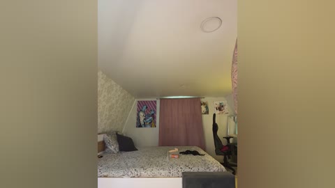 _maybebaby_ free recording from 2025-08-12 09:17:00