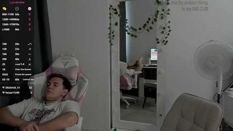 lissazmark2 free recording from 2025-08-12 12:10:00