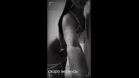 _passionate_ free recording from 2025-08-15 20:52:00