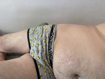 germanius13 free recording from 2025-08-15 11:41:00