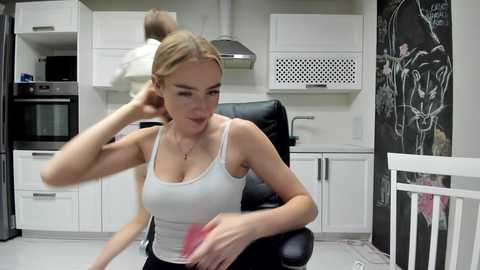 busenok free recording from 2025-08-17 01:24:00