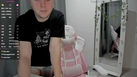 lissazmark2 free recording from 2025-08-17 17:39:00