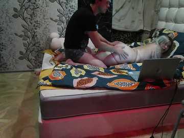 patti777 free recording from 2025-08-19 15:42:00