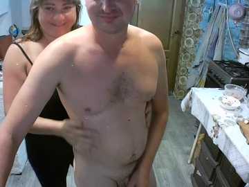 ihor5656 free recording from 2025-08-20 19:58:00