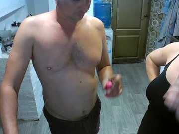 ihor5656 free recording from 2025-08-20 20:15:00