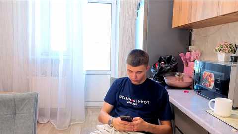 denissofia free recording from 2025-08-22 02:43:00