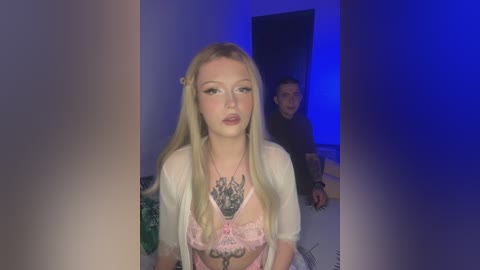 honeynsir free recording from 2025-08-22 17:16:00