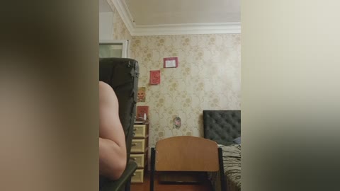 axel_20x free recording from 2025-08-24 00:33:00