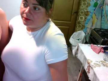 ihor5656 free recording from 2025-08-24 07:48:00