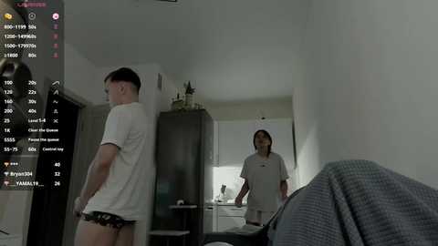 lissazmark2 free recording from 2025-08-24 16:08:00