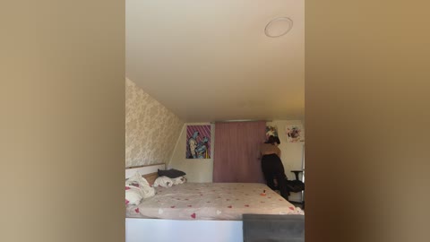 _maybebaby_ free recording from 2025-08-25 11:28:00