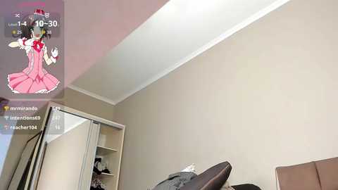 anzukim free recording from 2025-08-25 03:39:00