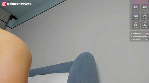 aimeerowe free recording from 2026-04-03 02:52:00