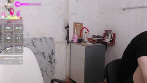 dvabomja free recording from 2025-08-26 22:06:00