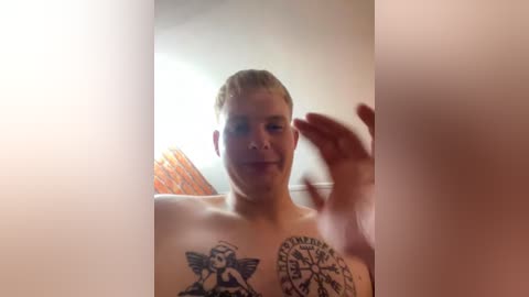 benggeng free recording from 2025-08-27 01:26:00