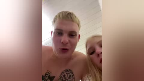 benggeng free recording from 2026-04-14 02:45:00