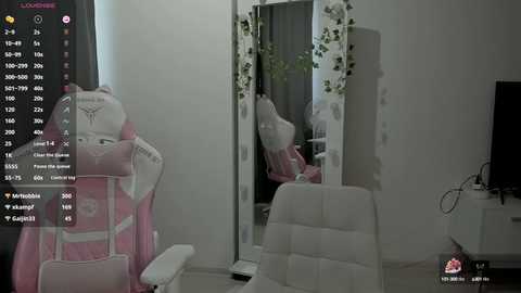 lissazmark2 free recording from 2025-08-27 14:46:00