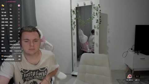 lissazmark2 free recording from 2025-08-27 20:08:00