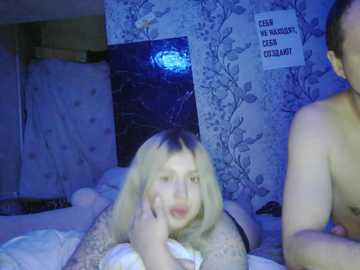 patti777 free recording from 2025-08-28 22:15:00